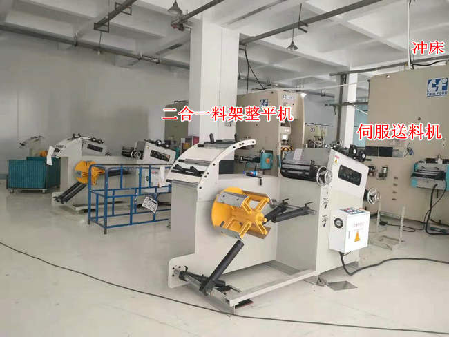 二合一料架整平機如何避免材料刮傷拉花？關鍵對策在此